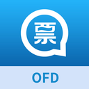 发票通OFDapp