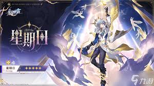 崩坏星穹铁道星期日技能机制如何