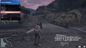 GTAOL24年限时国安局警察套装如何获取