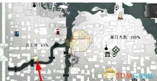 燕云十六声宝箱位置全解析