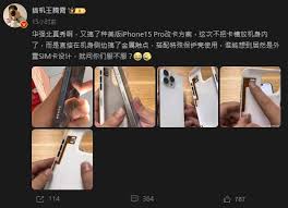 美版iPhone15加装eSIM卡指南