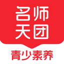 初中地理大全app