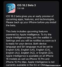 iOS18.2beta3版本何时发布