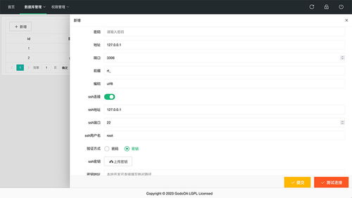 百家号发布视频技巧详解