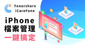 iPhone修图技巧大全