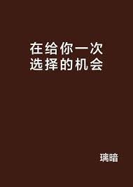 抖音私信发送字数限制