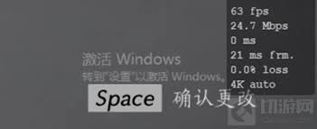 燕云十六声如何调整时间