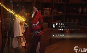 燕云十六声宫深几许任务怎么过