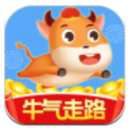 牛气走路APP