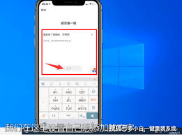 微信拍拍功能怎么添加文字