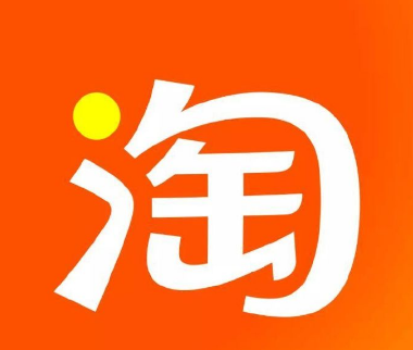 淘宝APP怎么使用微信支付