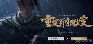 燕云十六声战令值得入手吗