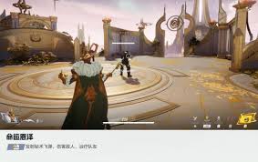 漫威争锋洛基技能详解