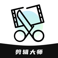 剪辑大师苹果版官网版