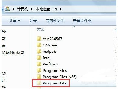 Win10找不到ProgramData文件夹？解决方案在此