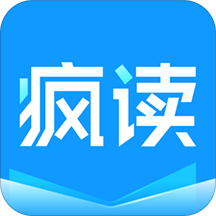 疯读小说官方正版app