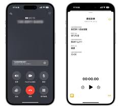 iOS18.1beta3怎么样