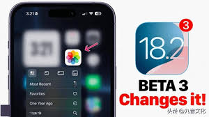 iOS18.2beta版何时发布