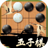 五子棋大侠安卓版