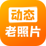 动态照片大师app