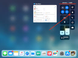 ipad玩游戏为何没声音