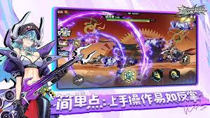 超时空跑跑抽卡机制详解