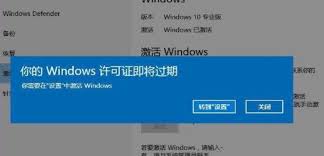 win10专业版激活密钥是什么