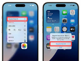 升级iOS18：隐藏敏感程序，拒绝监控