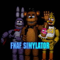 Fnaf模拟器游戏