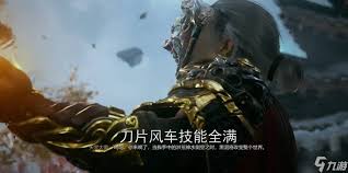 光明记忆如何击败无限巨灵天王
