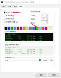 大白u帮如何申请退款