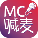 Mc喊麦安卓版