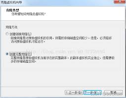 VMware虚拟机能否修改MAC地址