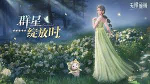 无限暖暖如何获取服装