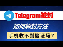 已到达消息发送限制怎么解除