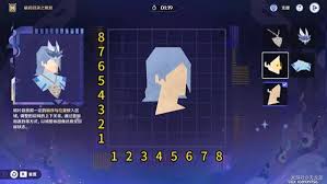 原神第7关怎么过