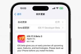 苹果发布iOSiPadOS17.3Beta2为何三小时后撤回