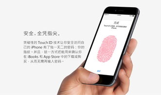 iPhone创新功能详解：照片转贴纸技巧