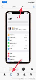 iphone长截图技巧