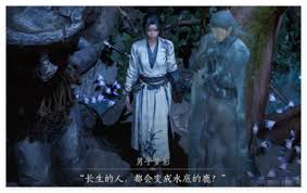 燕云十六声清河地区离人泪位置在哪里