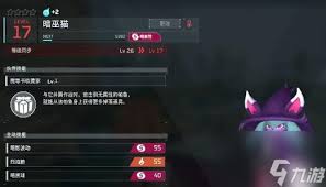 幻兽帕鲁皮革如何购买