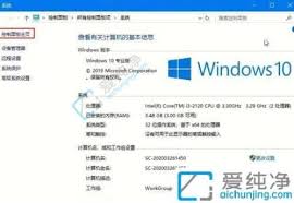 win10控制面板找不到？教你快速调出