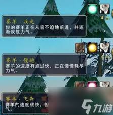魔兽世界WLK美酒节拯救任务怎么做
