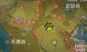 原神石珀哪里比较多