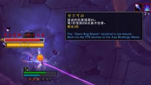 魔兽世界9.0法力风暴夫妇攻略