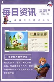 英雄联盟手游泰隆对线团战攻略