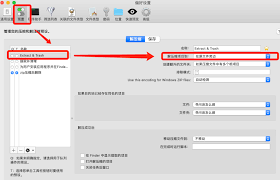 如何解压downloading文件