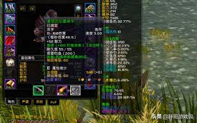 魔兽世界多少级可以钓高地杂鱼群