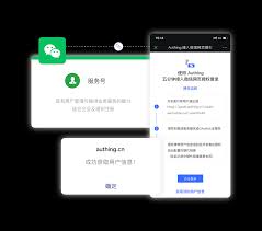 手机移动端登录微信网页版的操作步骤是什么