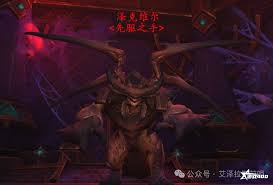 魔兽世界维护期间能做什么